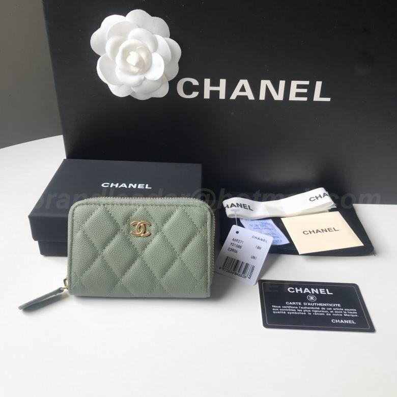 Chanel Wallets 2